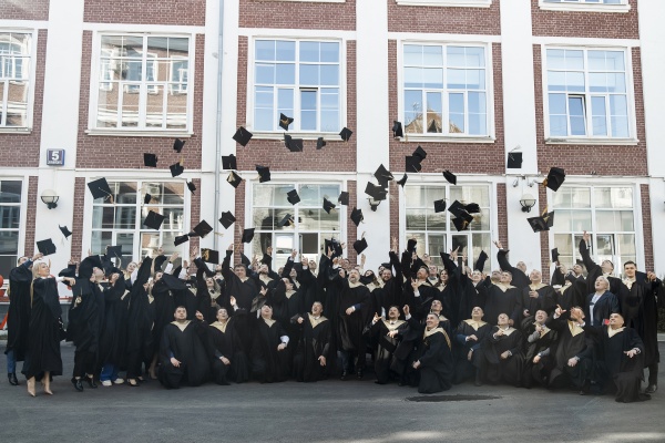 Выпуск флагманской программы «Лидеры Интер РАО»